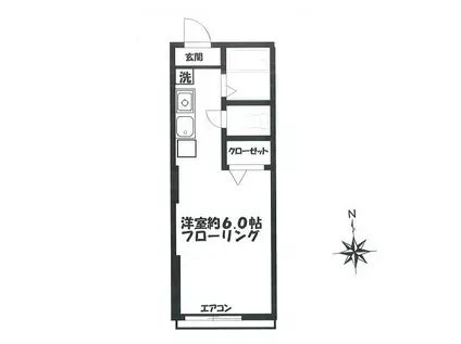 サンエイハイツ西山(ワンルーム/2階)の間取り写真