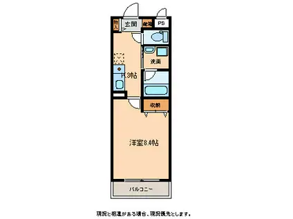 フジマンション(1K/1階)の間取り写真