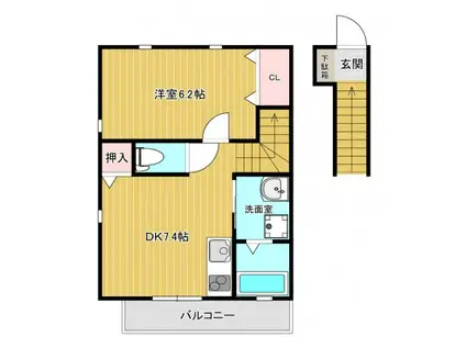 ハートフル有野(1DK/2階)の間取り写真