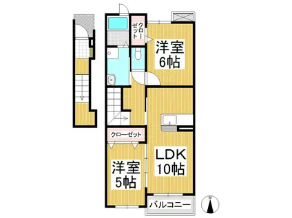 リアライズA(2LDK/2階)の間取り写真