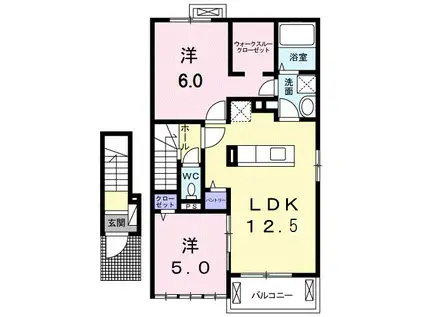 ウエスト パーク A 北小泉(2LDK/2階)の間取り写真