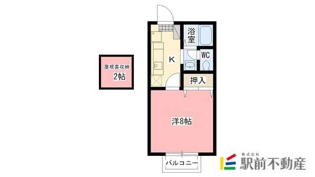 コンフォール1開成(1K/2階)の間取り写真