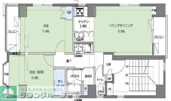 アゼリアガーデン(2LDK/3階)の間取り写真