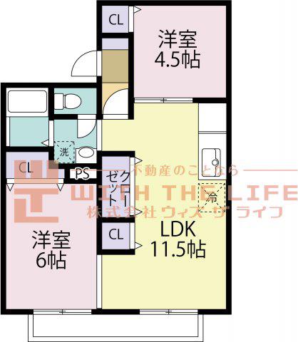 コーポ橋口(2LDK/1階)の間取り写真