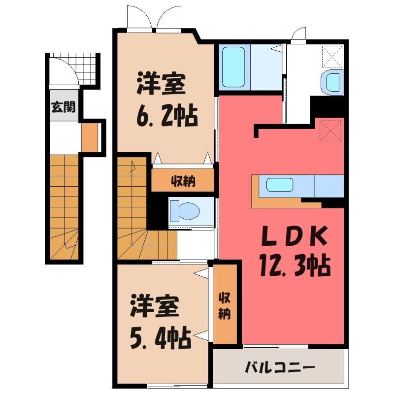 エバーエデンD(2LDK/2階)の間取り写真