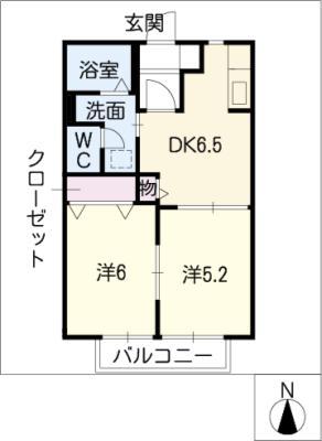 メゾン・ド・ソレイユA棟(2DK/1階)の間取り写真