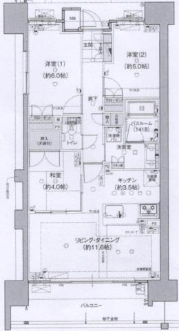 サーパスシティ福山駅前(2LDK/7階)の間取り写真
