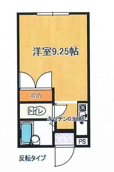 YMハイツ第8(1K/2階)の間取り写真