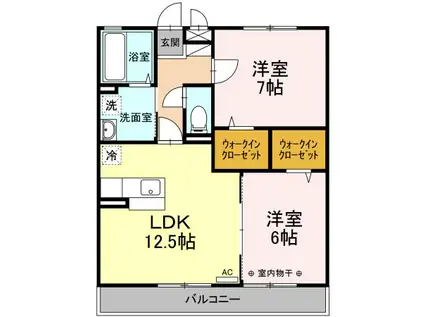 メゾン・アムール壱番館(2LDK/3階)の間取り写真
