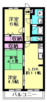 ほんじょうアドニス(2LDK/1階)の間取り写真