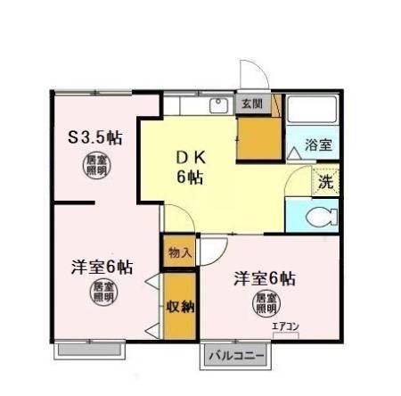 第二十王堂ハイツ(2SDK/2階)の間取り写真