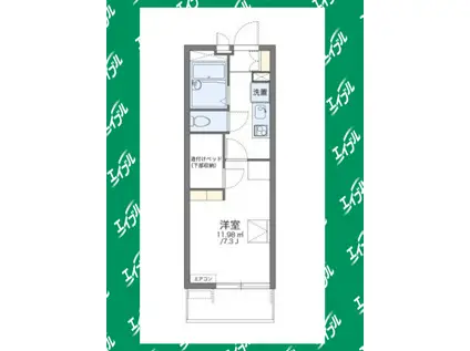 レオパレスグラシアス(1K/3階)の間取り写真