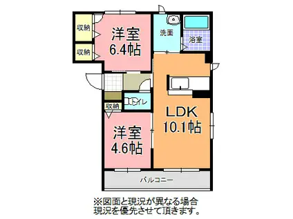 ELEGANCE A(2LDK/2階)の間取り写真