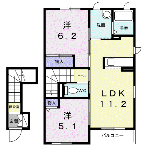 シャーメゾンレープレ(2LDK/2階)の間取り写真