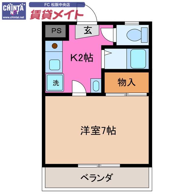 エバーアメニティー(1K/2階)の間取り写真