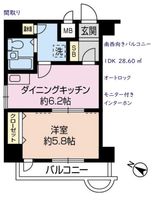 豊田ダイカンプラザ(1DK/2階)の間取り写真