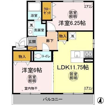 大黒屋 八番館(2LDK/2階)の間取り写真
