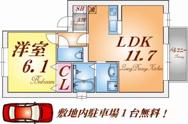ウィルモア垂水(1LDK/1階)の間取り写真
