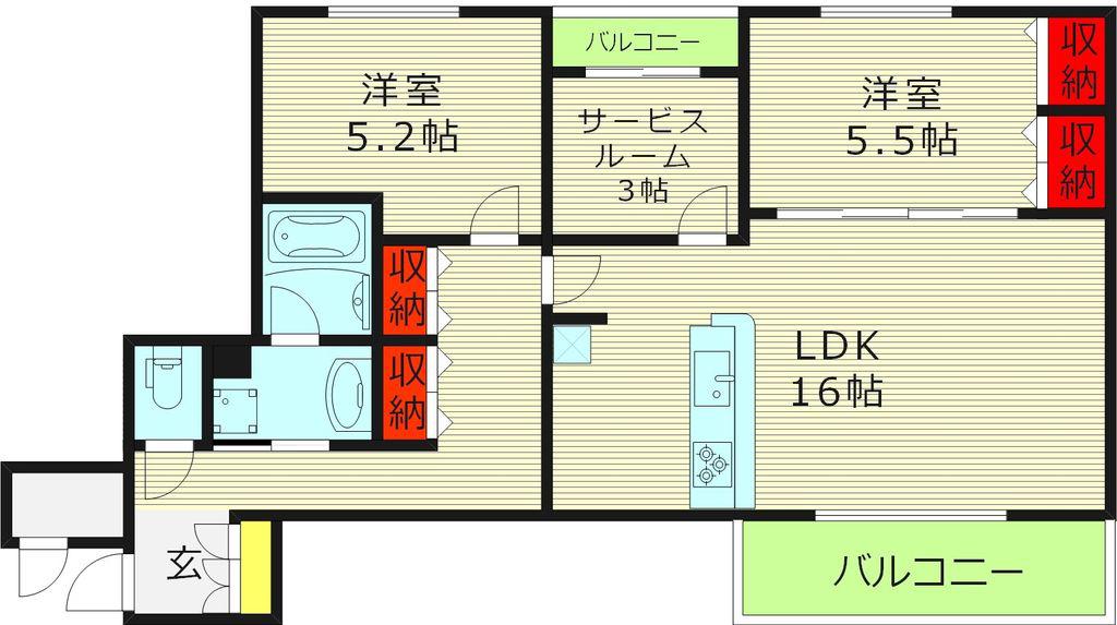インペリアル大宮(2SLDK/3階)の間取り写真