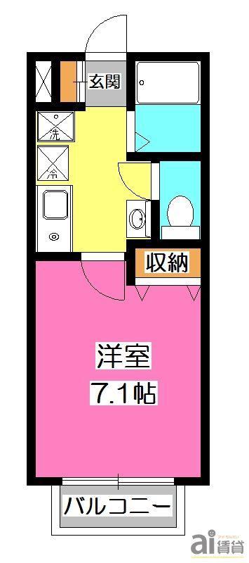 サングリーンハイツ(1K/1階)の間取り写真