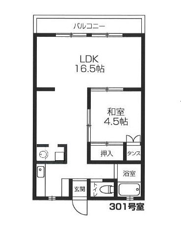 幸マンション(2LDK/3階)の間取り写真