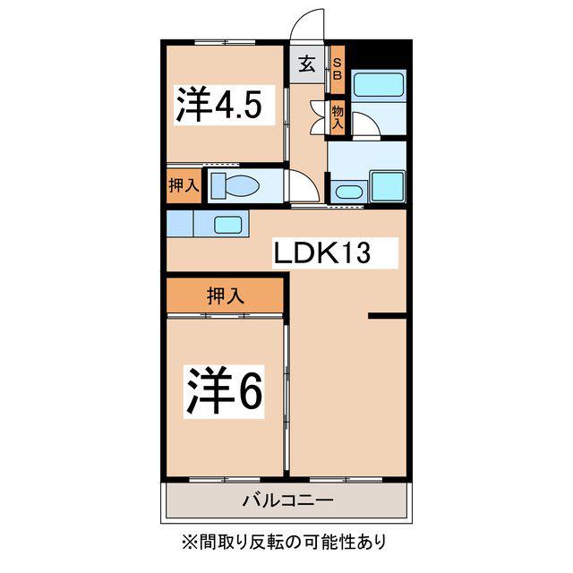 アイネット甲斐(2LDK/1階)の間取り写真