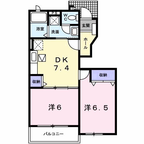 ワトクフリーデA(2DK/1階)の間取り写真