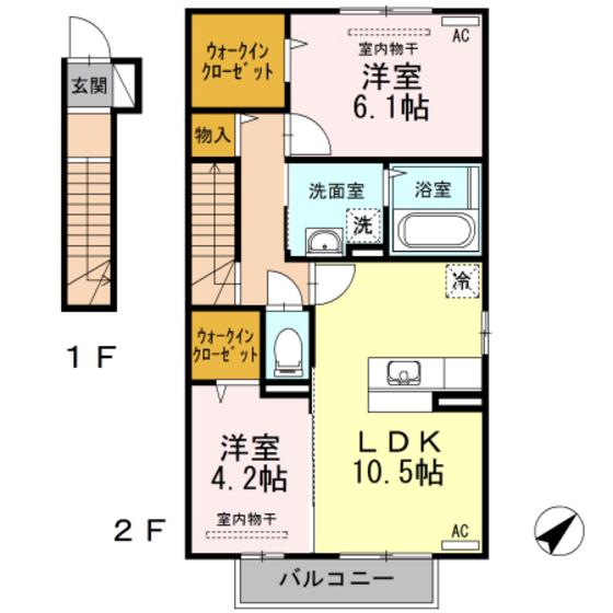 モラン司(2LDK/2階)の間取り写真