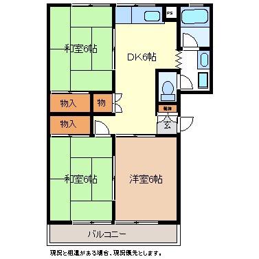 コーポ美松(3DK/1階)の間取り写真