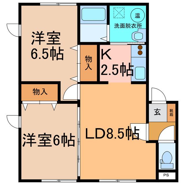 グランドール B館(2LDK/2階)の間取り写真