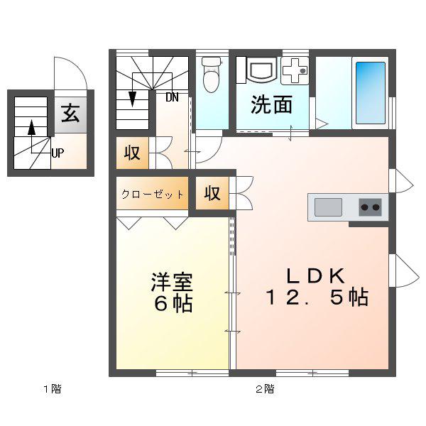 マロンブリッジ(1LDK/2階)の間取り写真