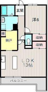 エヴァグリーン(1SLDK/4階)の間取り写真