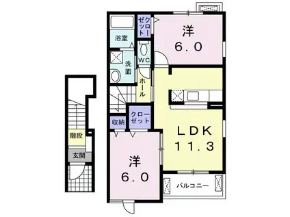グランシャンテ(2LDK/2階)の間取り写真