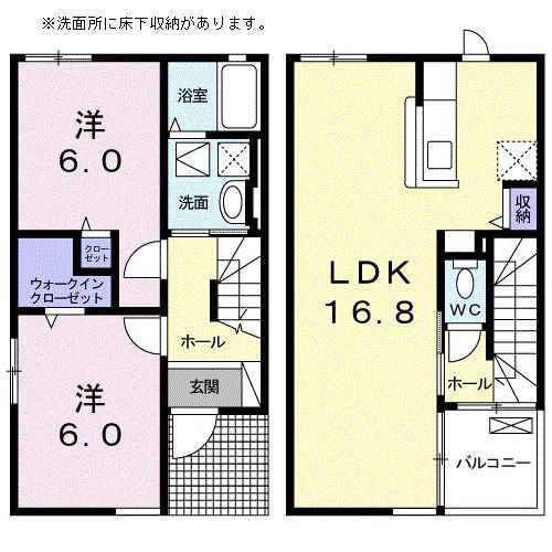 ネオ・カラーズB(2LDK/1階)の間取り写真