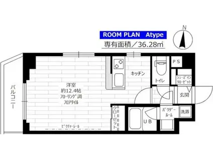 ステージファースト恵比寿二番館(1K/3階)の間取り写真