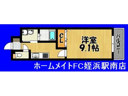 ユースパレスVI(1K/1階)の間取り写真