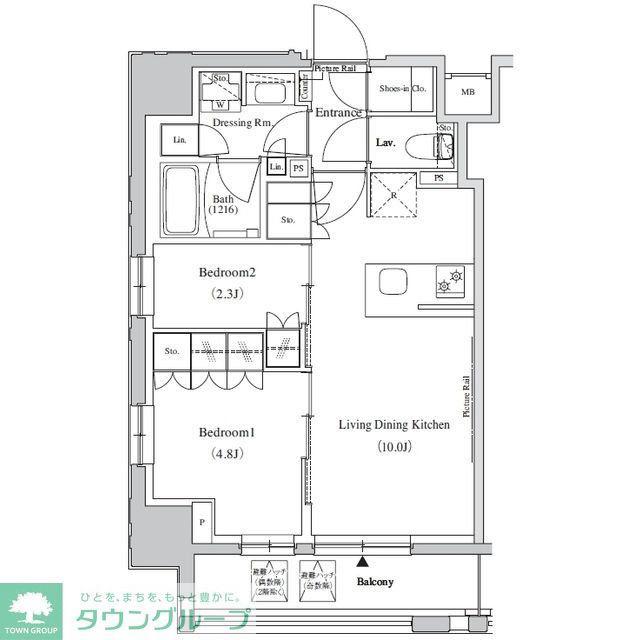 ザ・パークハビオ蕨(2LDK/10階)の間取り写真