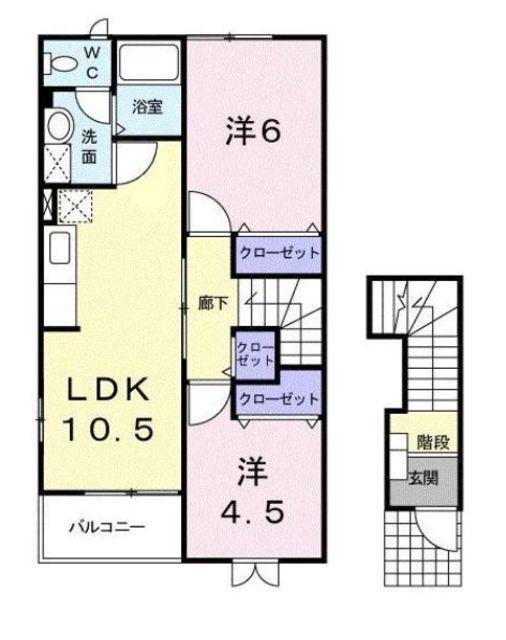 グラシュー ヴィラ(2LDK/2階)の間取り写真