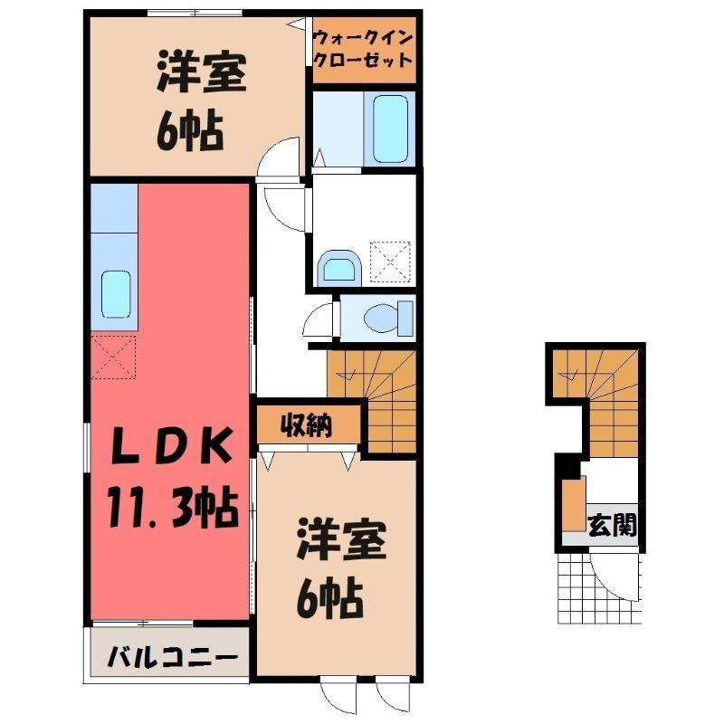 ラ・ティーダヒルズB(2LDK/2階)の間取り写真