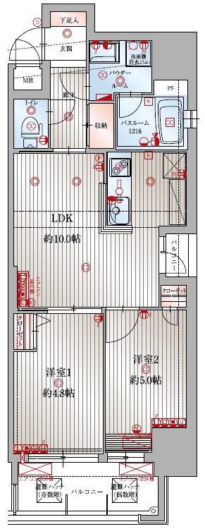 アクタス博多駅東IIスクエア(2LDK/2階)の間取り写真
