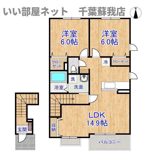 エクセランA(2LDK/2階)の間取り写真