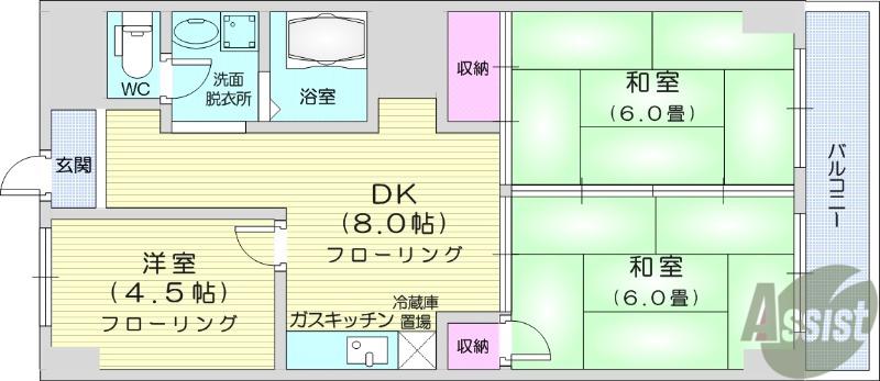 中島丁ハイツ(3DK/3階)の間取り写真