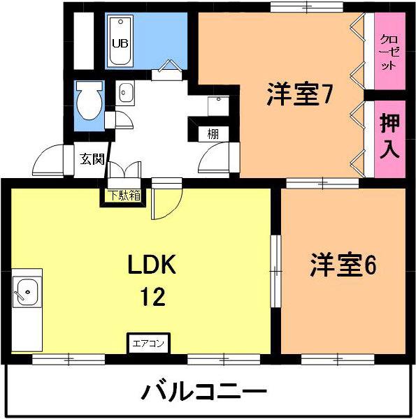 花の木農住団地竹花ハイツ(2LDK/2階)の間取り写真