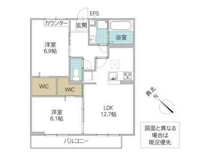 アルバ A(2LDK/1階)の間取り写真