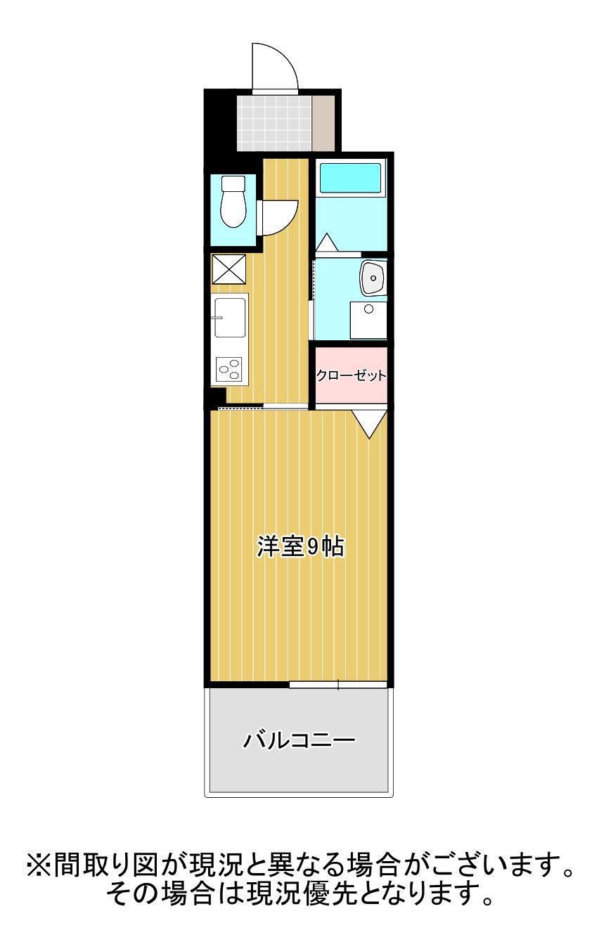 シエルオーブ(1K/2階)の間取り写真