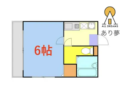 ビーカーサ横浜入江(1K/2階)の間取り写真