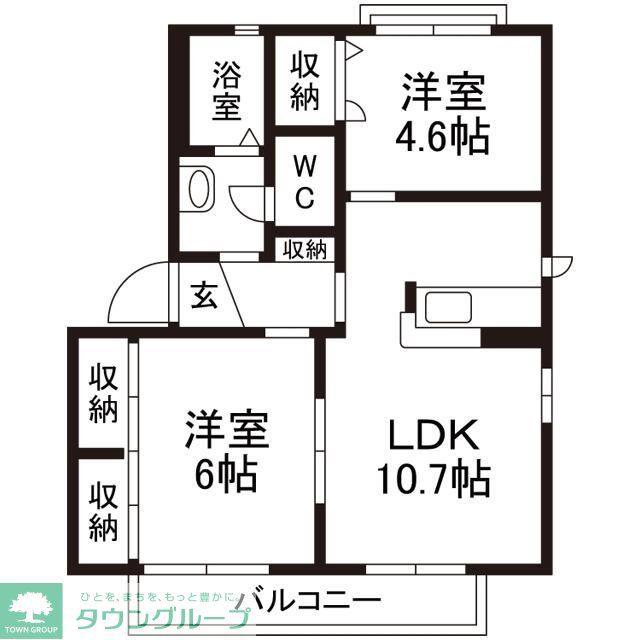メゾン熊谷(2LDK/1階)の間取り写真
