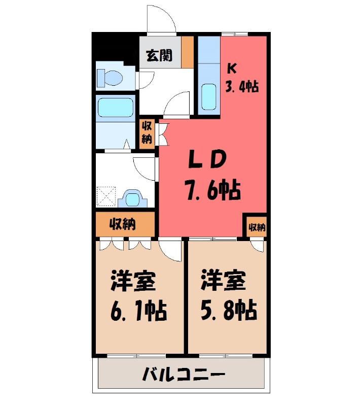 プリベールアイカワII(2LDK/1階)の間取り写真