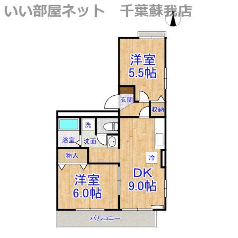 ロイヤルハウスA(2DK/1階)の間取り写真