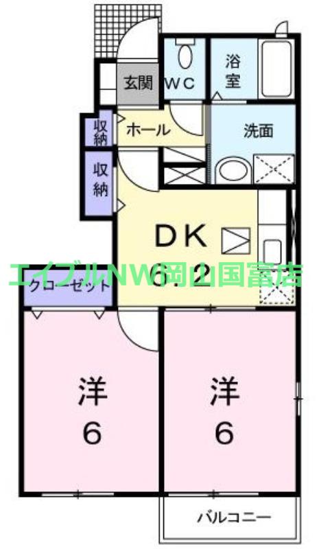テラース磯上B(2DK/1階)の間取り写真